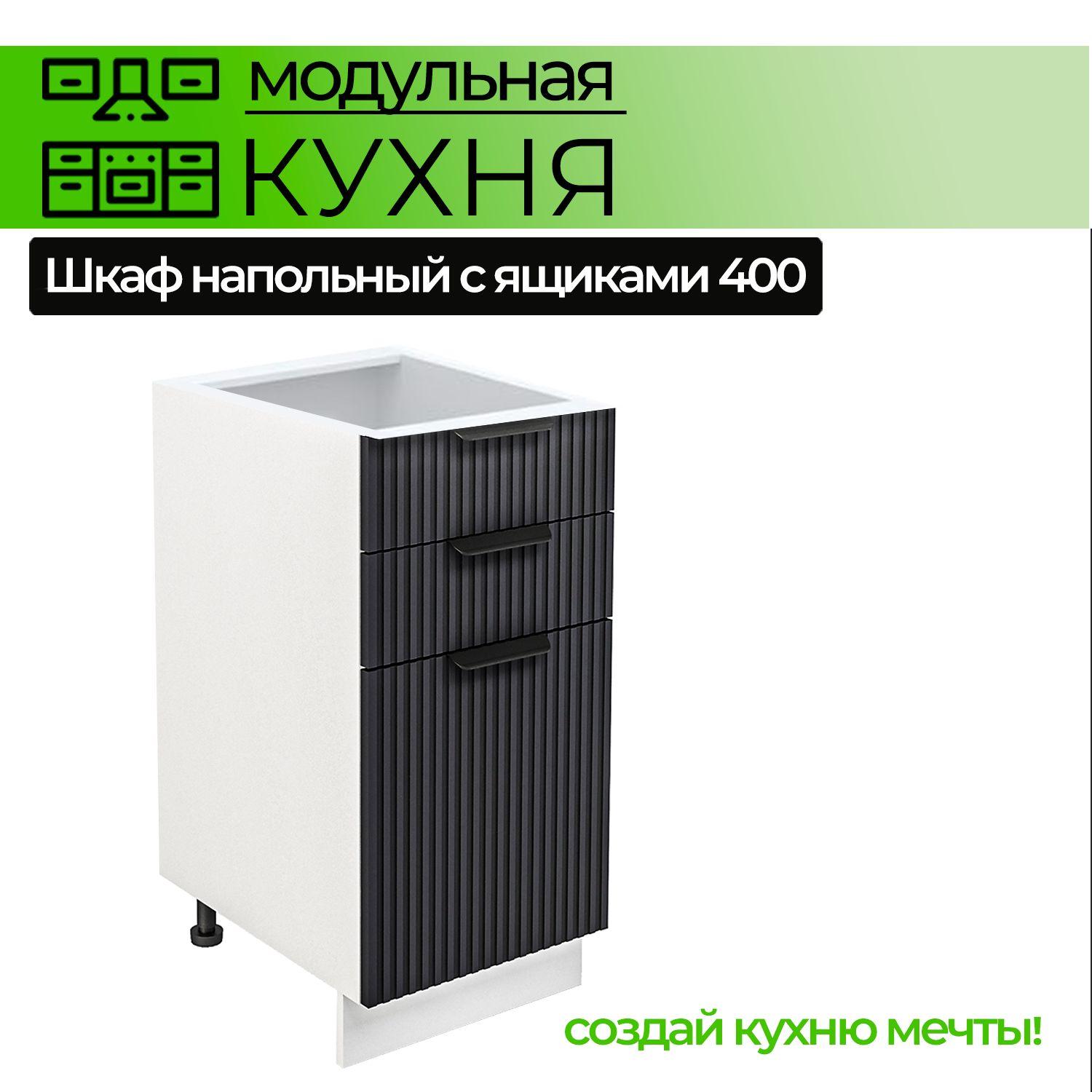 https://cdn1.ozone.ru/s3/multimedia-1-j/7103285515.jpg