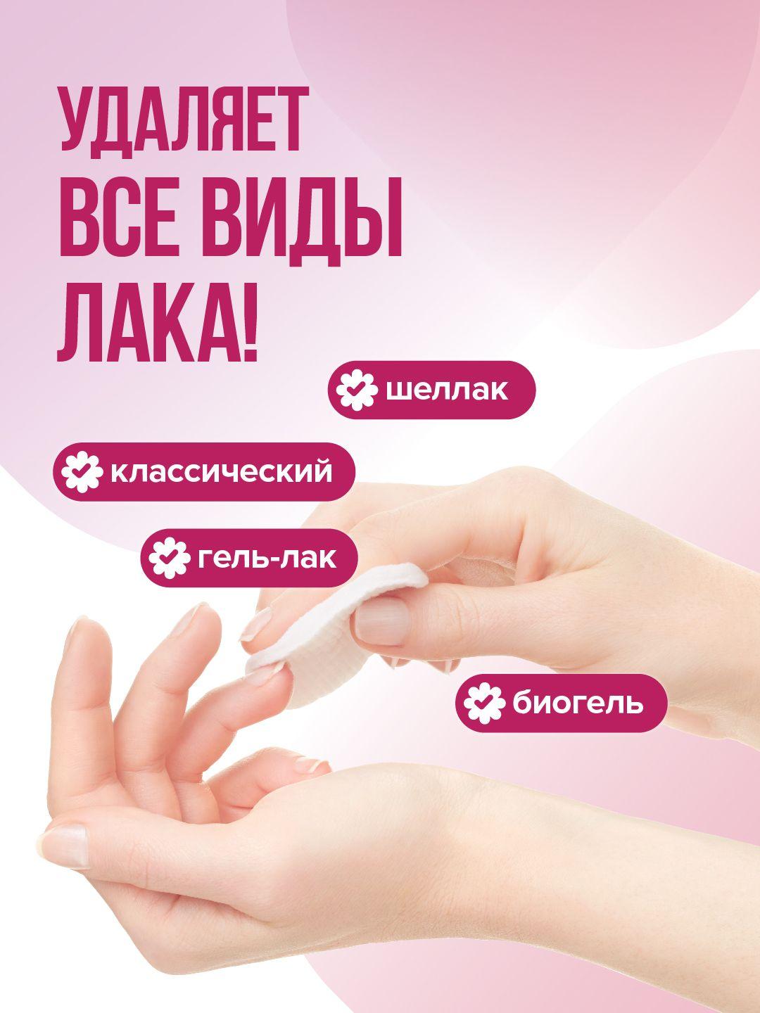 https://cdn1.ozone.ru/s3/multimedia-1-j/7103654119.jpg