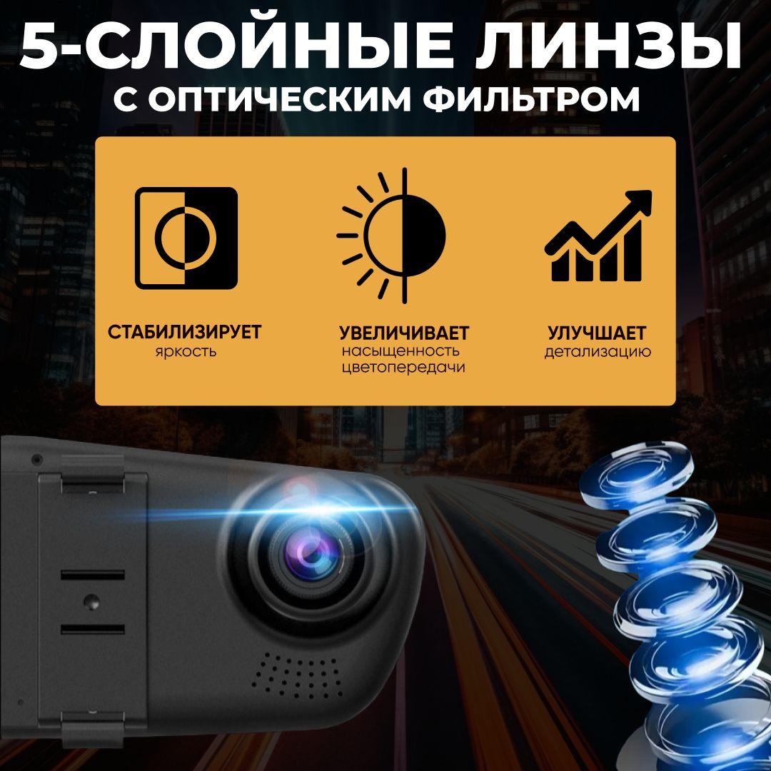 https://cdn1.ozone.ru/s3/multimedia-1-j/7104617119.jpg