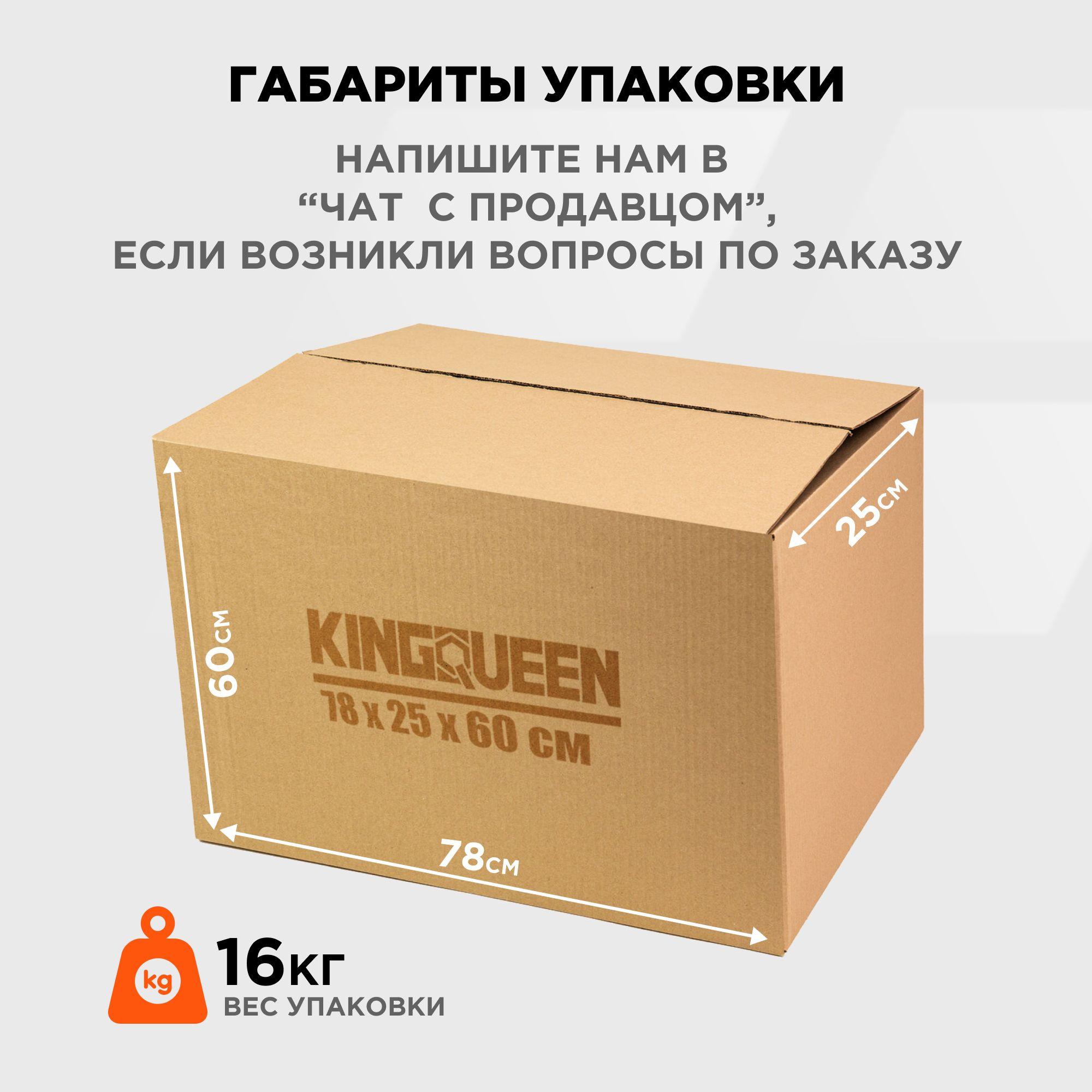 https://cdn1.ozone.ru/s3/multimedia-1-j/7104946699.jpg
