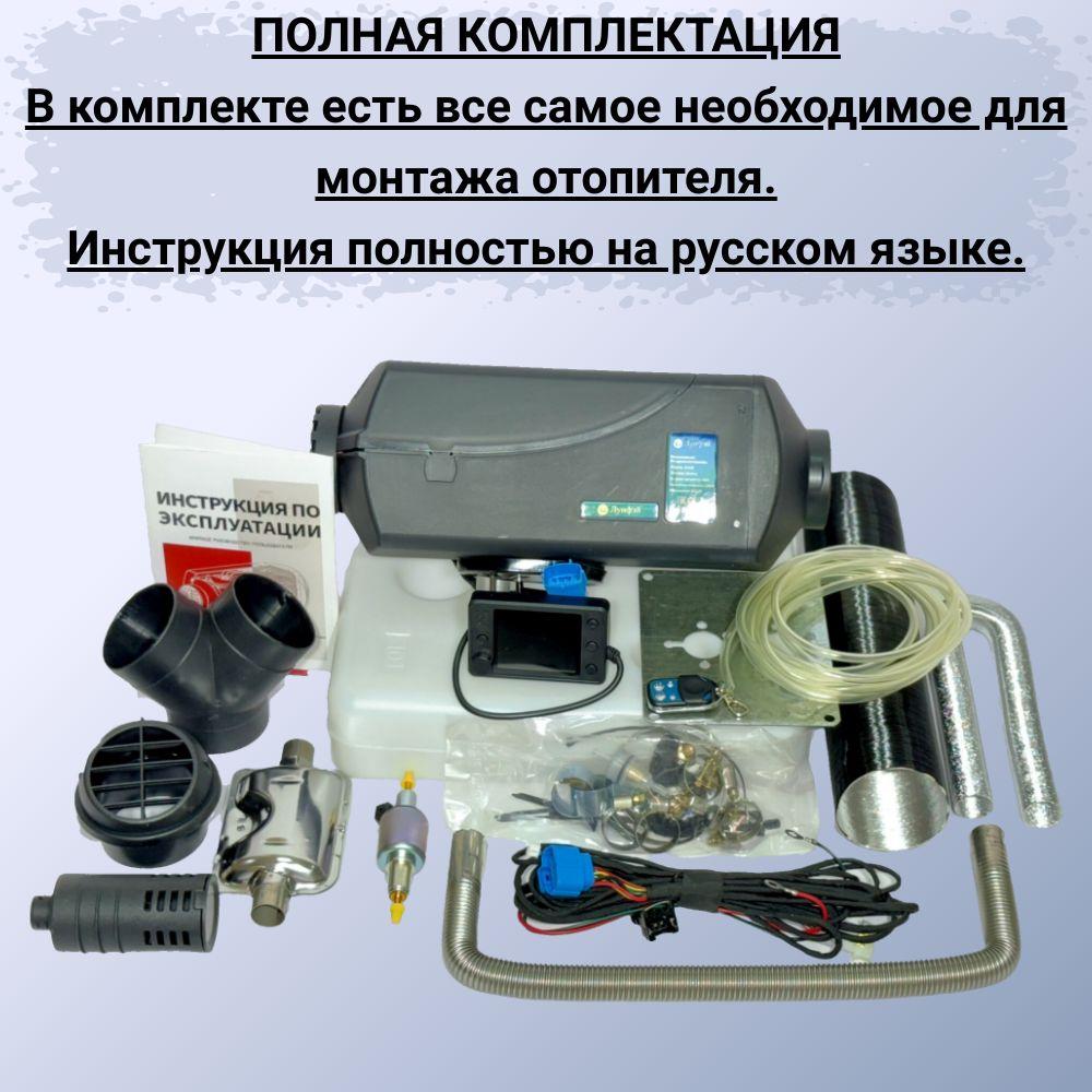 https://cdn1.ozone.ru/s3/multimedia-1-j/7105575367.jpg