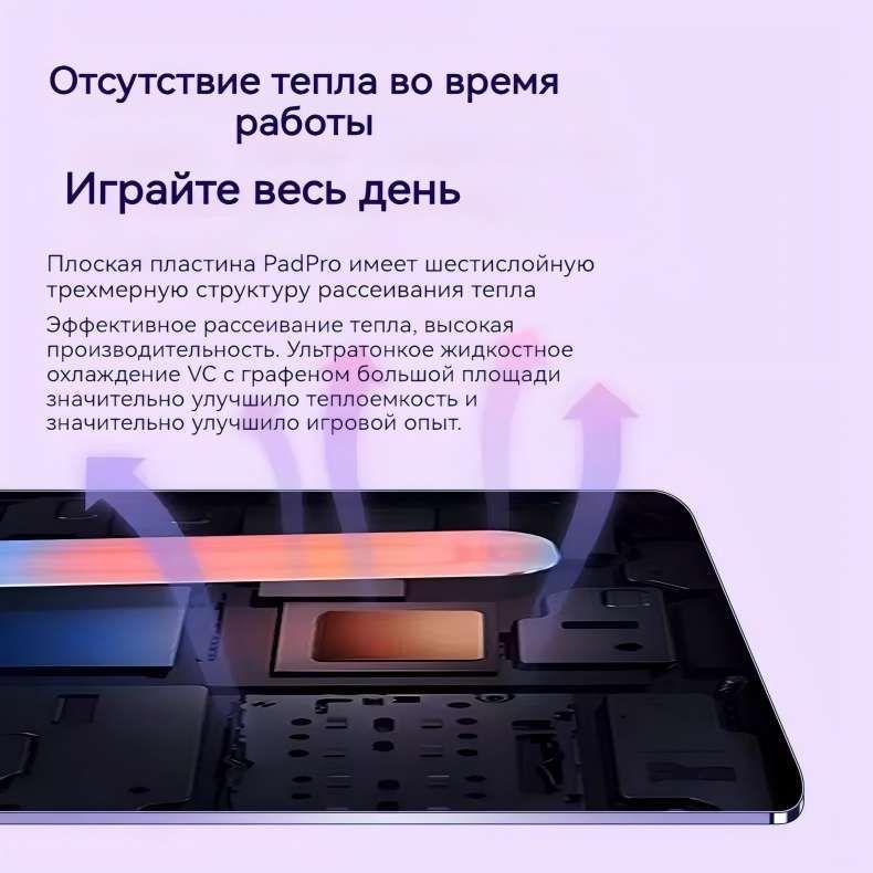 https://cdn1.ozone.ru/s3/multimedia-1-j/7105848859.jpg