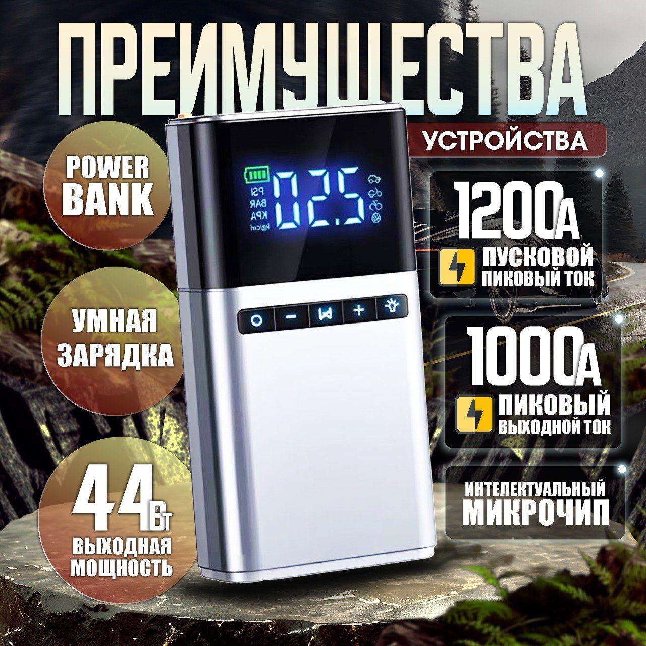 https://cdn1.ozone.ru/s3/multimedia-1-j/7107372883.jpg