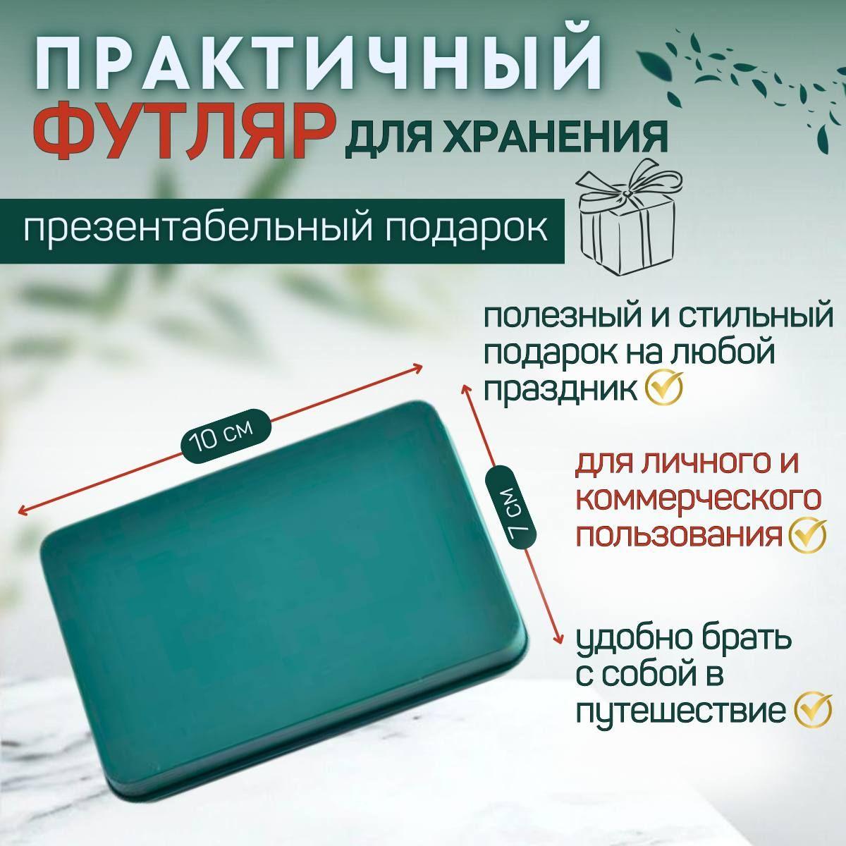 https://cdn1.ozone.ru/s3/multimedia-1-j/7107943195.jpg