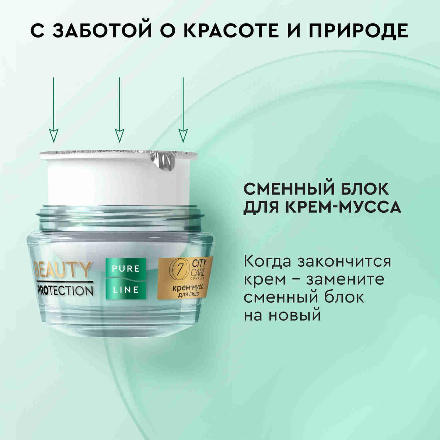 https://cdn1.ozone.ru/s3/multimedia-1-j/7108229851.jpg