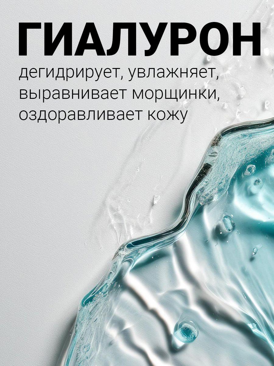 https://cdn1.ozone.ru/s3/multimedia-1-j/7108949827.jpg