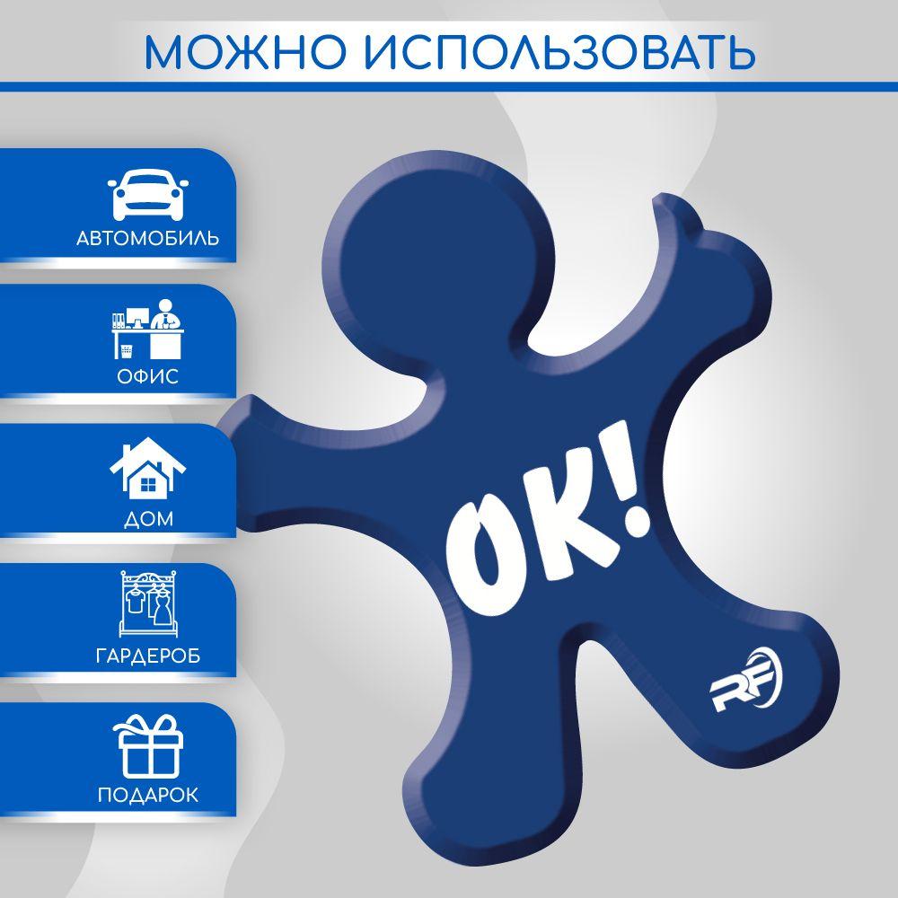https://cdn1.ozone.ru/s3/multimedia-1-j/7109169319.jpg