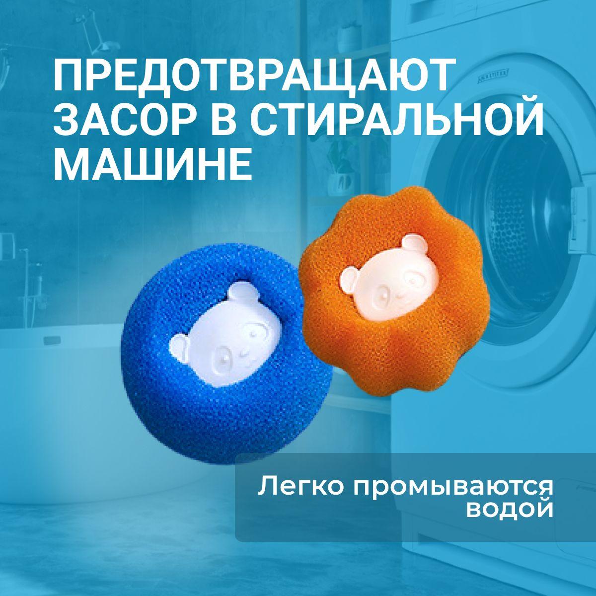 https://cdn1.ozone.ru/s3/multimedia-1-j/7109679979.jpg