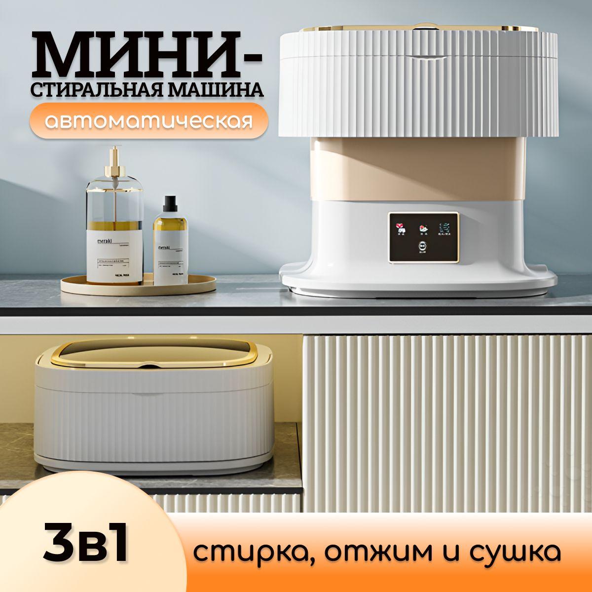 https://cdn1.ozone.ru/s3/multimedia-1-j/7110494803.jpg