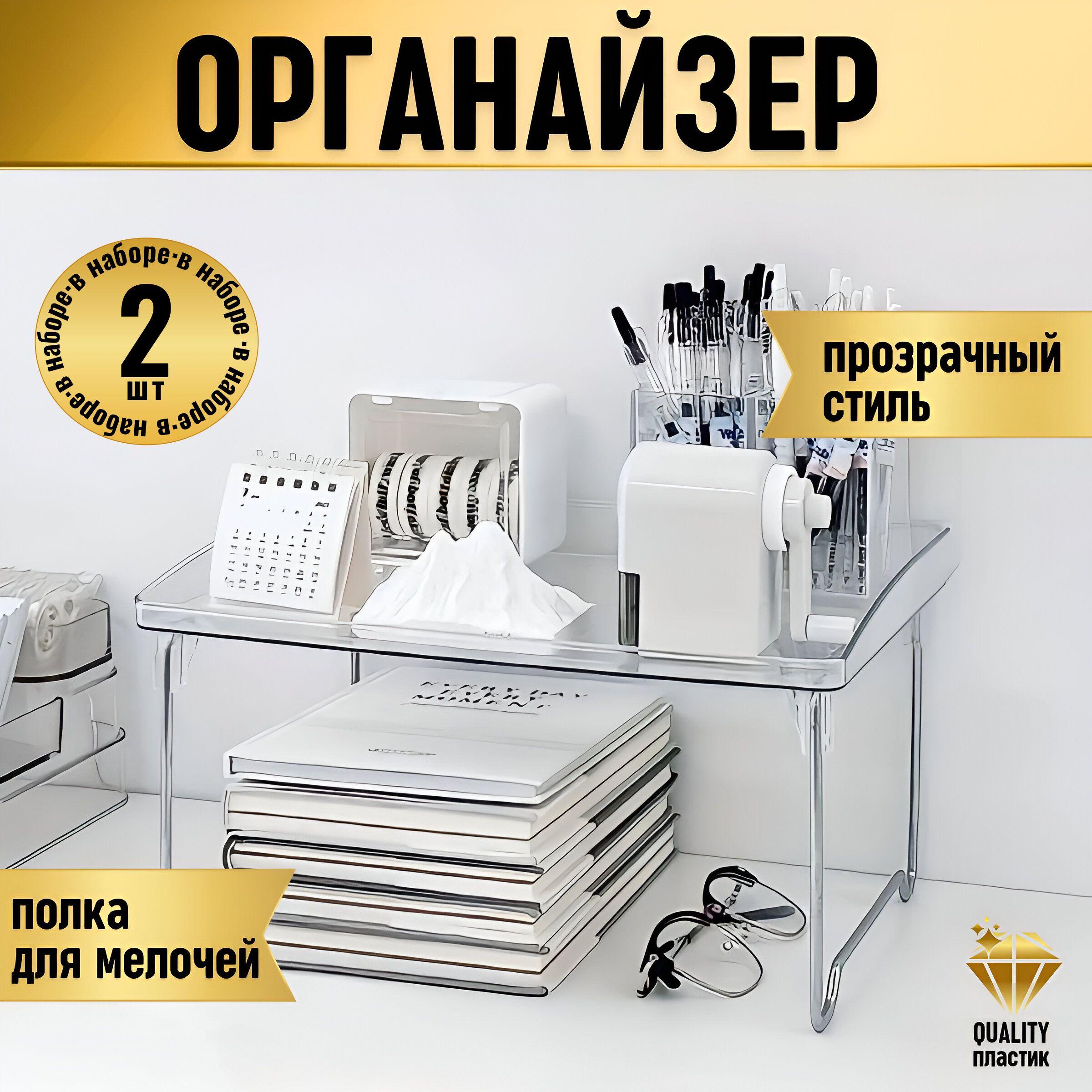 https://cdn1.ozone.ru/s3/multimedia-1-j/7110494875.jpg