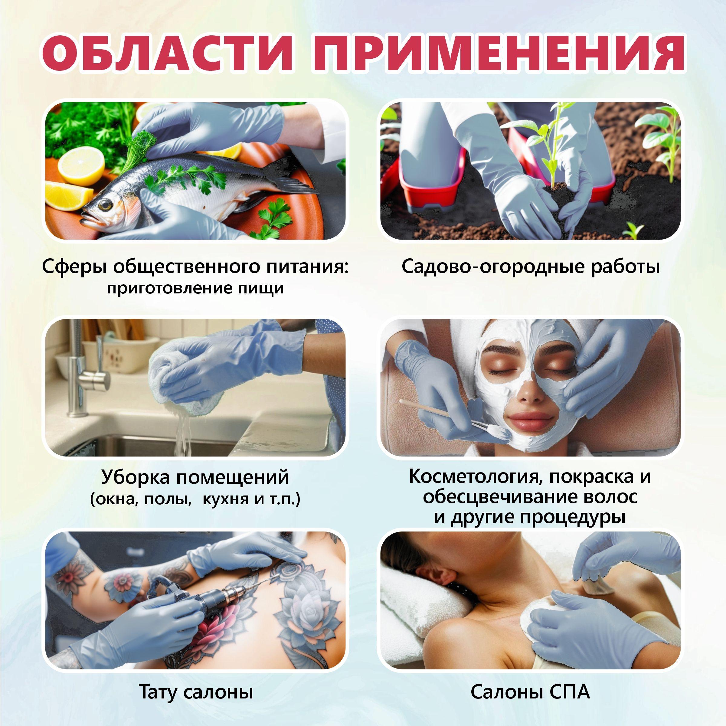 https://cdn1.ozone.ru/s3/multimedia-1-j/7111133479.jpg