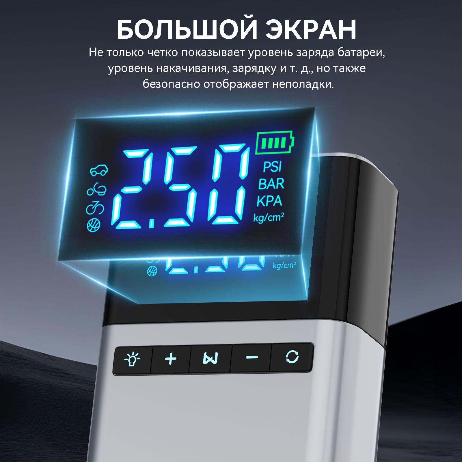 https://cdn1.ozone.ru/s3/multimedia-1-j/7112252647.jpg