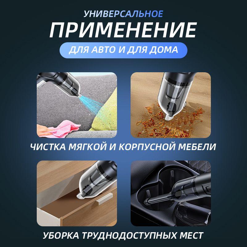 https://cdn1.ozone.ru/s3/multimedia-1-j/7112354851.jpg