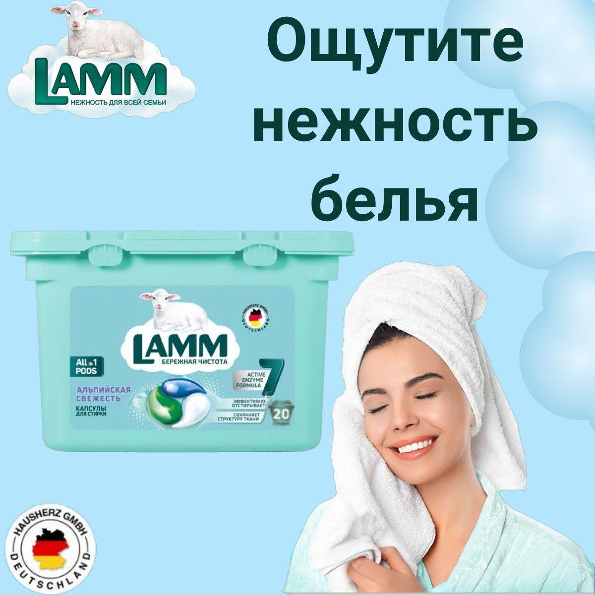 https://cdn1.ozone.ru/s3/multimedia-1-j/7113411091.jpg