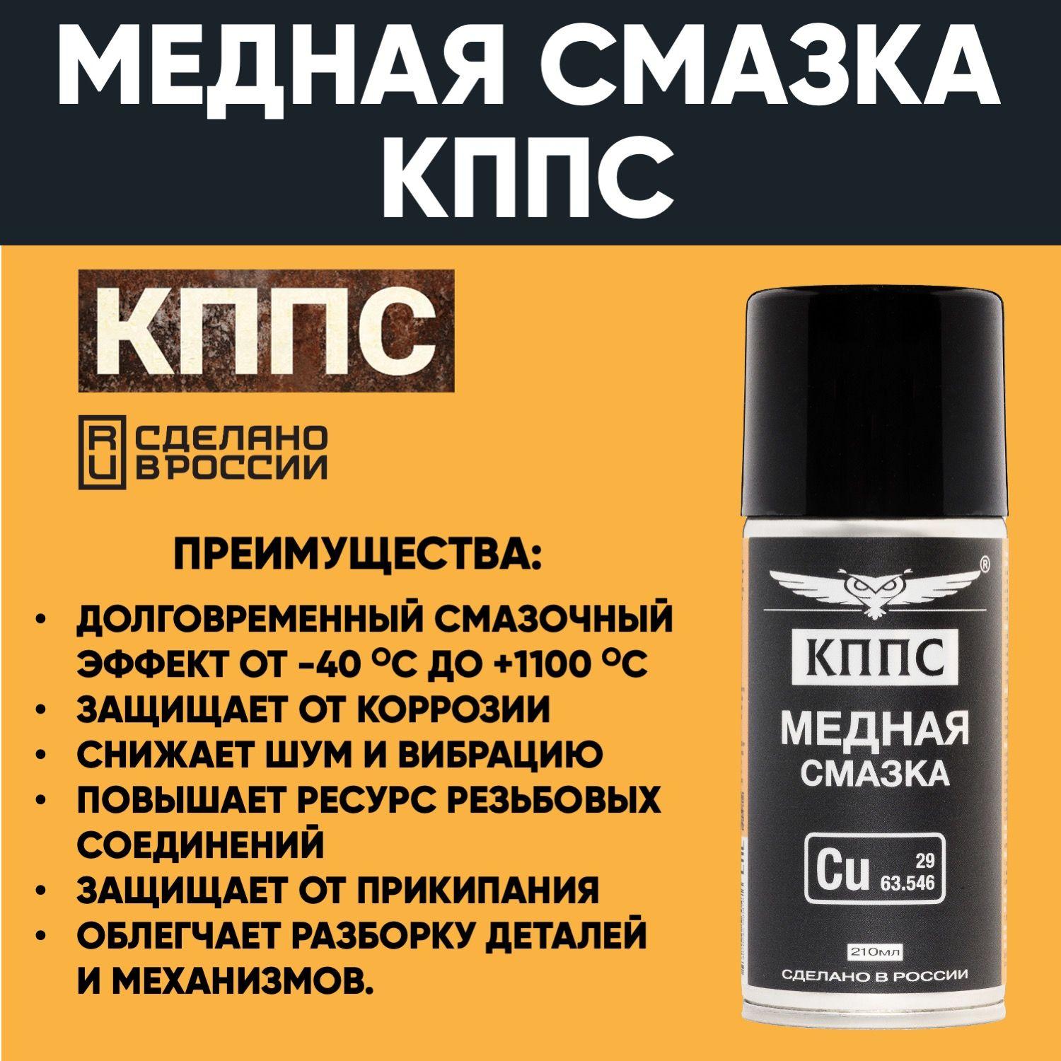 https://cdn1.ozone.ru/s3/multimedia-1-j/7113454975.jpg