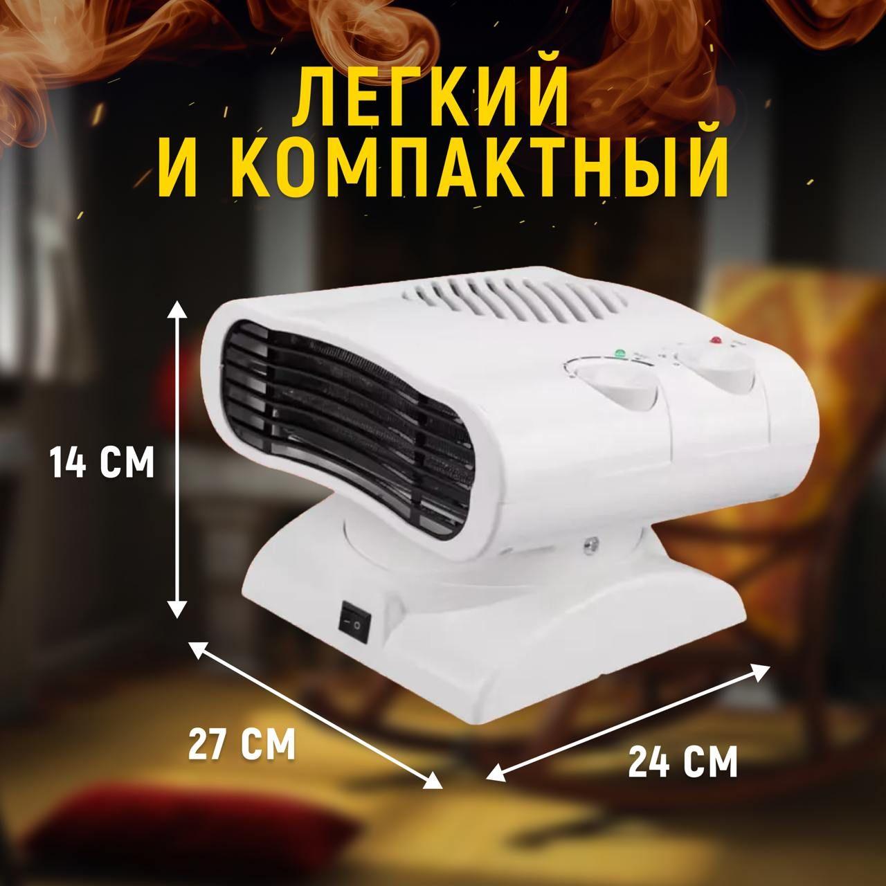 https://cdn1.ozone.ru/s3/multimedia-1-j/7114276027.jpg