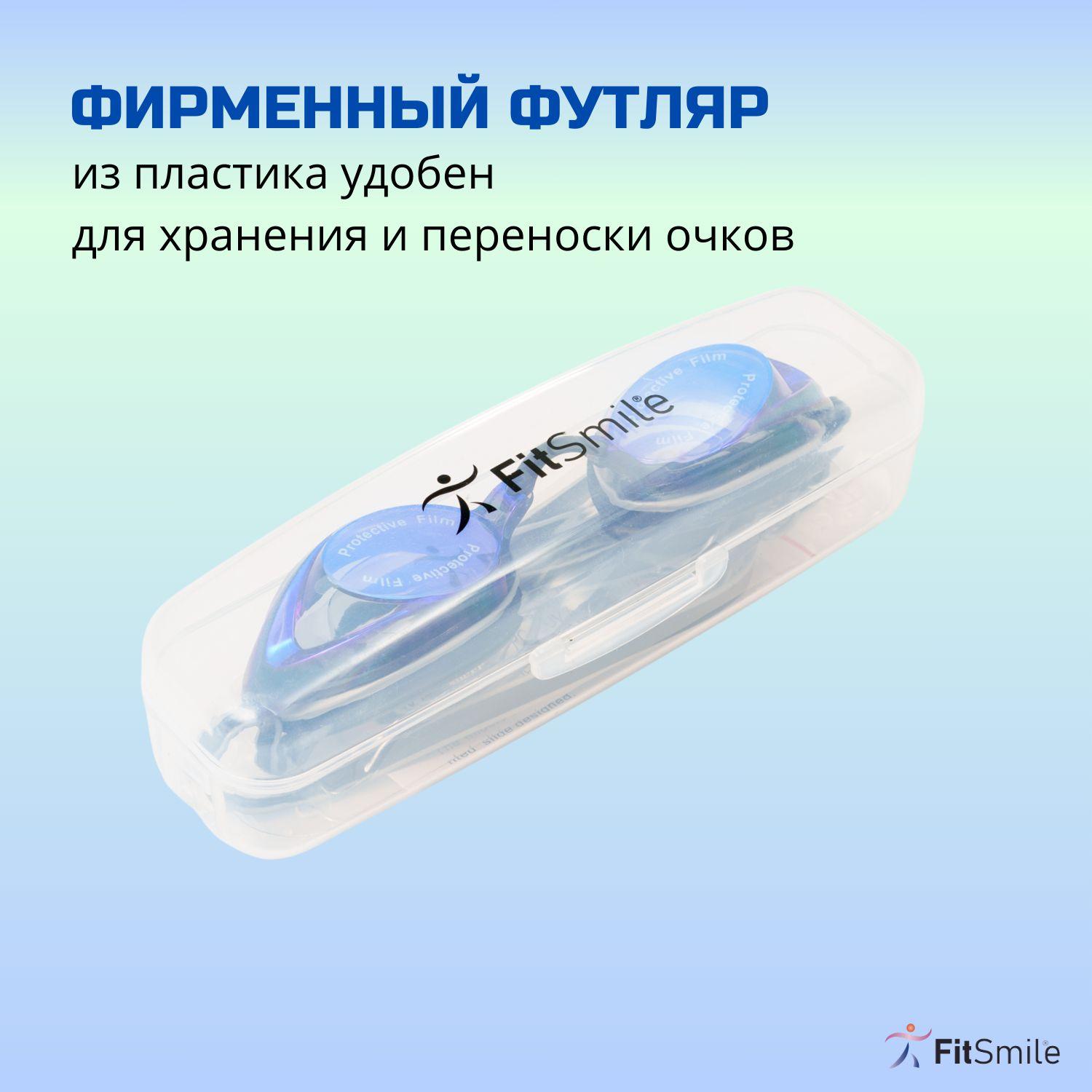 https://cdn1.ozone.ru/s3/multimedia-1-j/7114442275.jpg