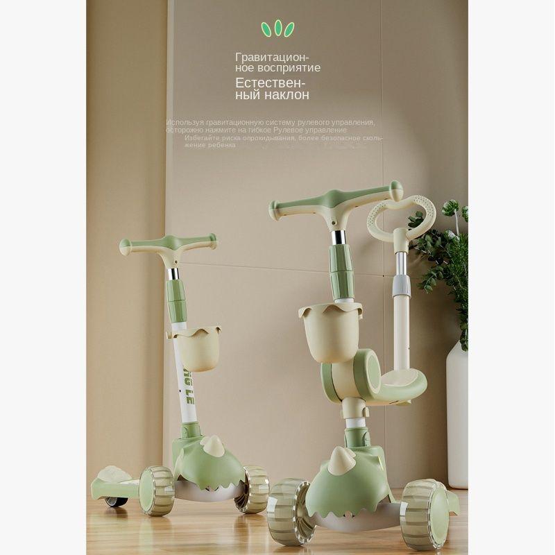 https://cdn1.ozone.ru/s3/multimedia-1-j/7116265063.jpg