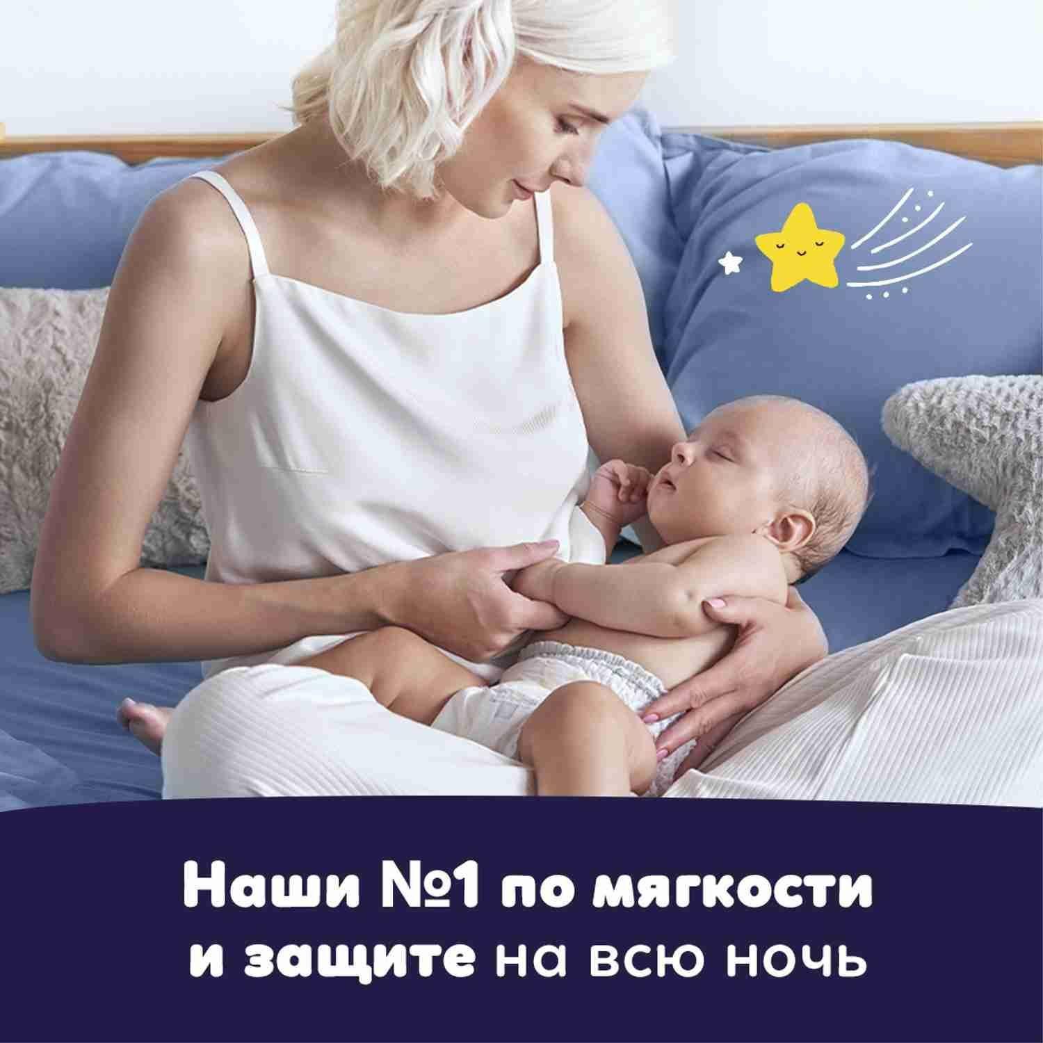 https://cdn1.ozone.ru/s3/multimedia-1-j/7116265843.jpg