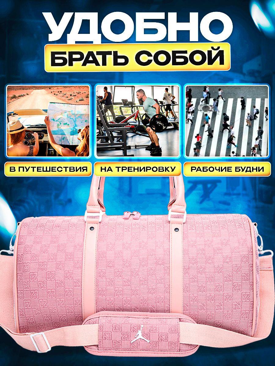 https://cdn1.ozone.ru/s3/multimedia-1-j/7117628203.jpg