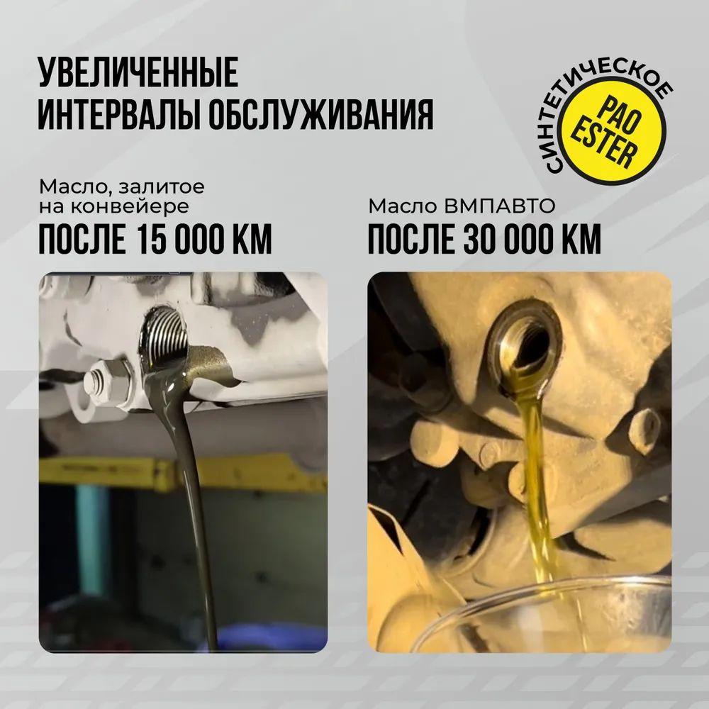 https://cdn1.ozone.ru/s3/multimedia-1-j/7118097427.jpg