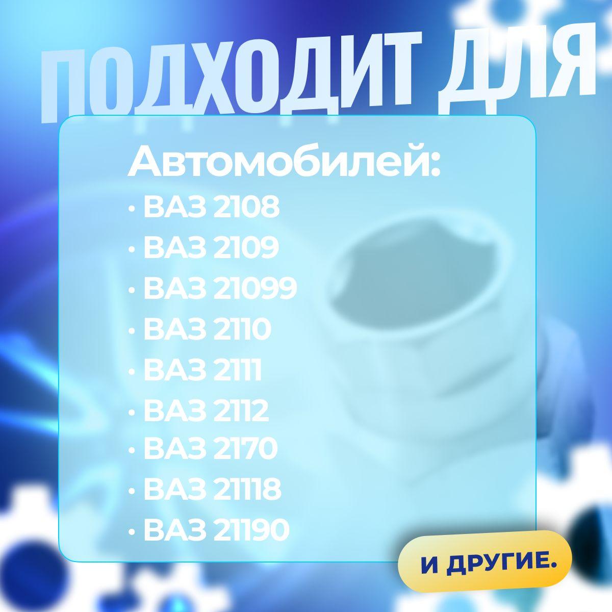 https://cdn1.ozone.ru/s3/multimedia-1-j/7118537347.jpg