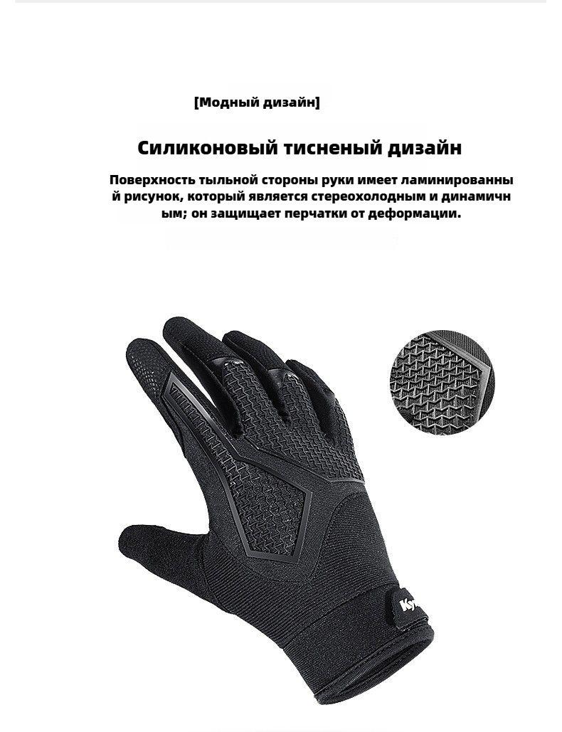 https://cdn1.ozone.ru/s3/multimedia-1-j/7120045819.jpg