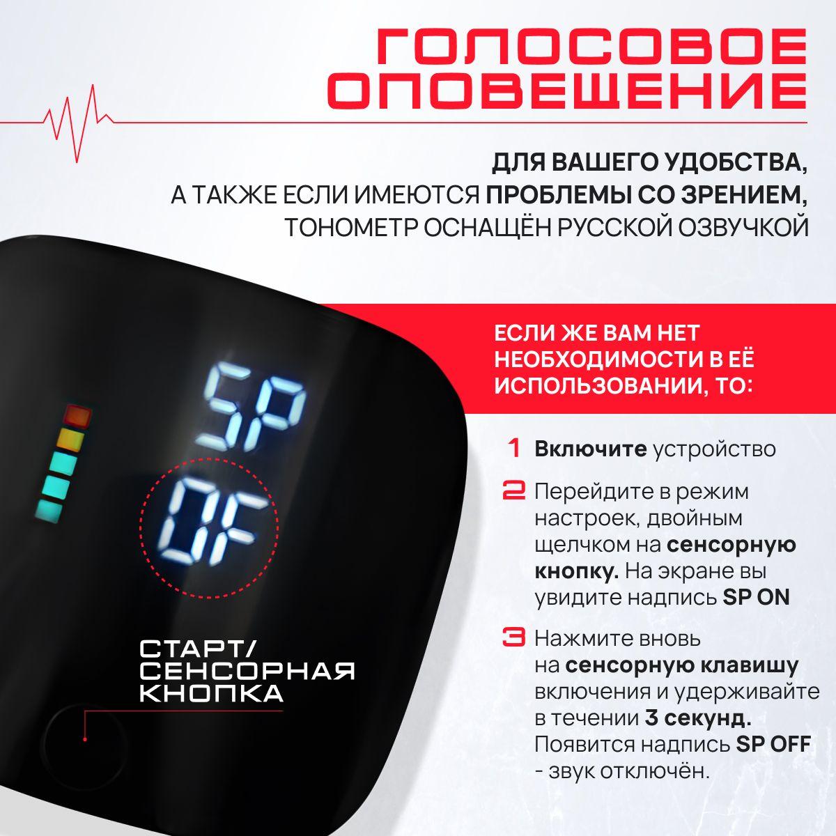 https://cdn1.ozone.ru/s3/multimedia-1-j/7121657323.jpg