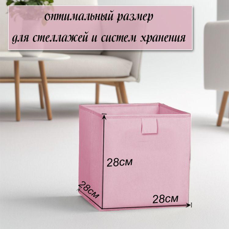 https://cdn1.ozone.ru/s3/multimedia-1-j/7122745135.jpg