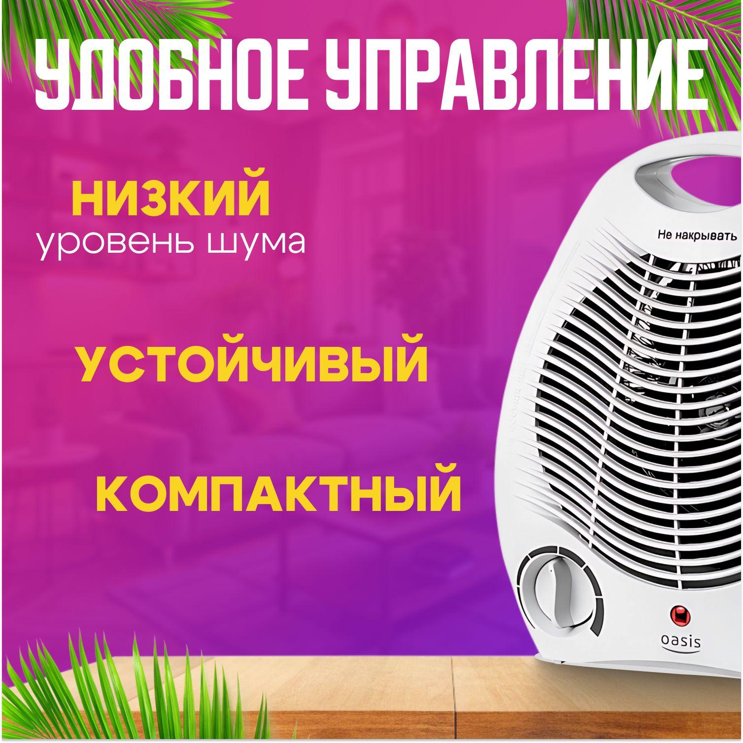 https://cdn1.ozone.ru/s3/multimedia-1-j/7123102651.jpg