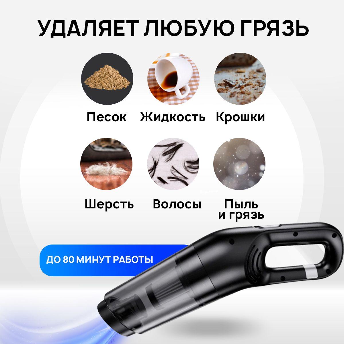 https://cdn1.ozone.ru/s3/multimedia-1-j/7125086503.jpg