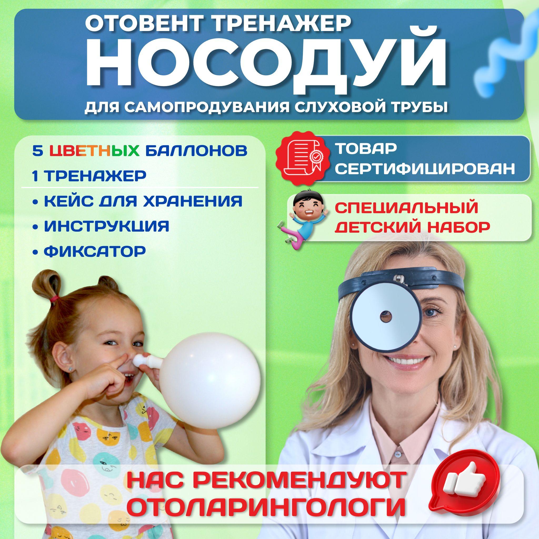 https://cdn1.ozone.ru/s3/multimedia-1-j/7125306103.jpg