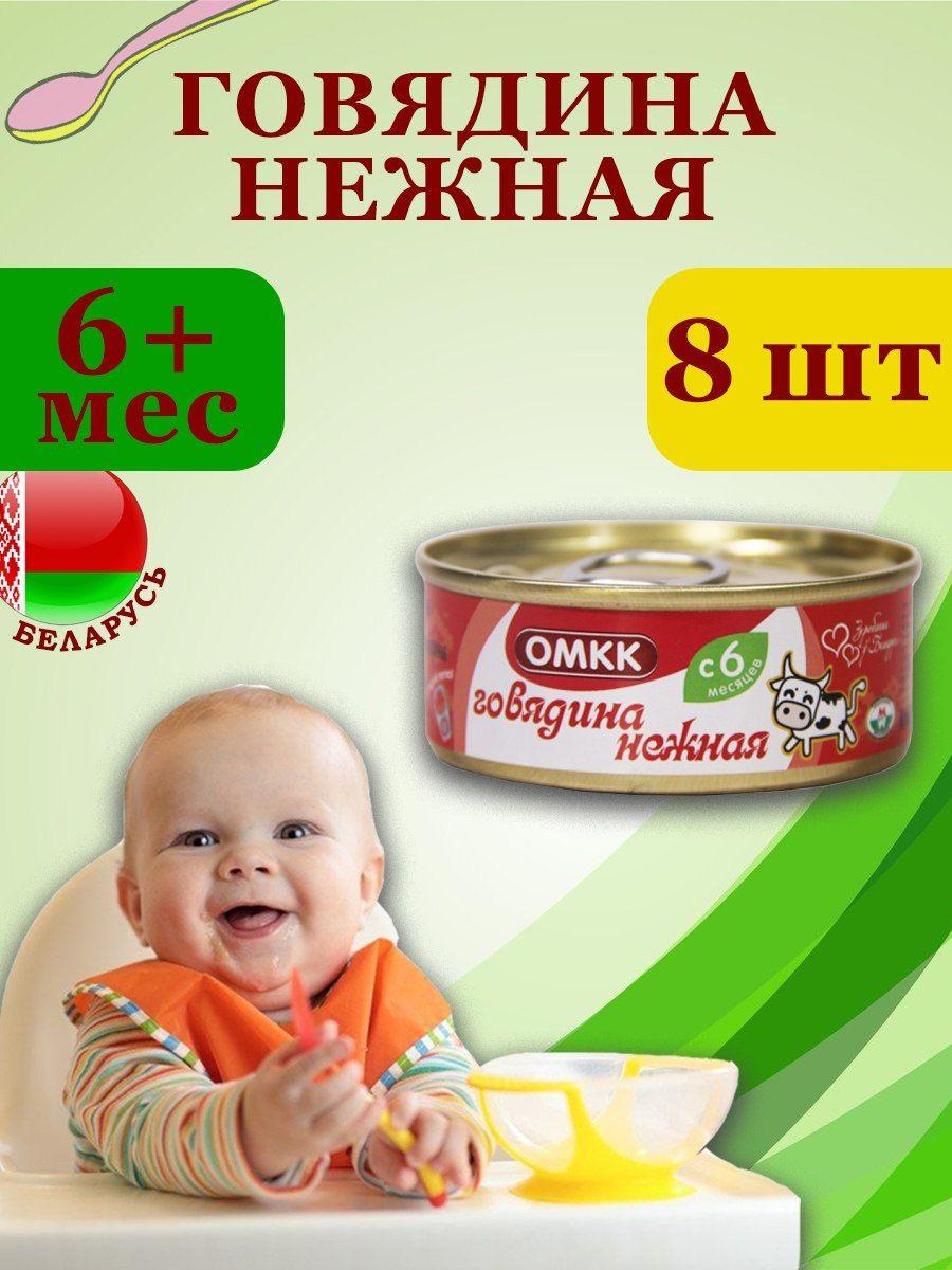 https://cdn1.ozone.ru/s3/multimedia-1-j/7125936715.jpg