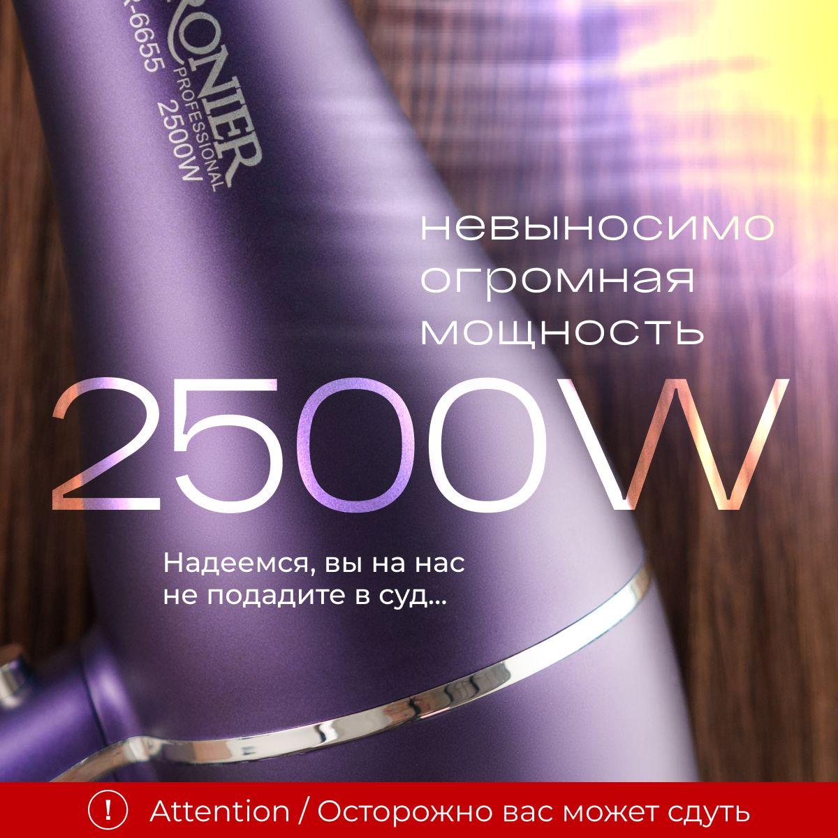 https://cdn1.ozone.ru/s3/multimedia-1-j/7126211323.jpg