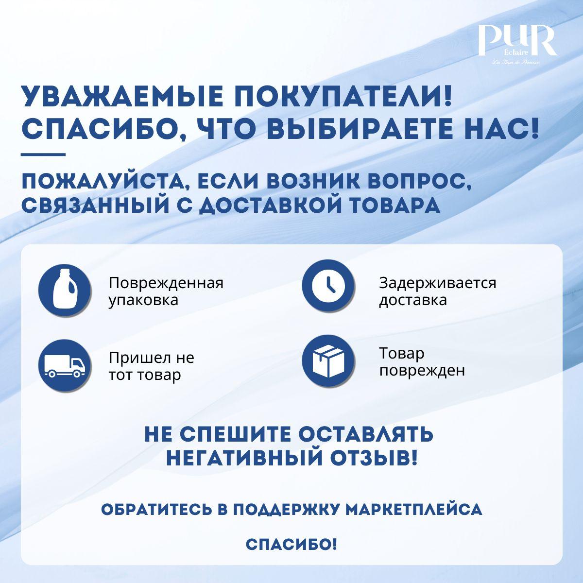 https://cdn1.ozone.ru/s3/multimedia-1-j/7126814359.jpg