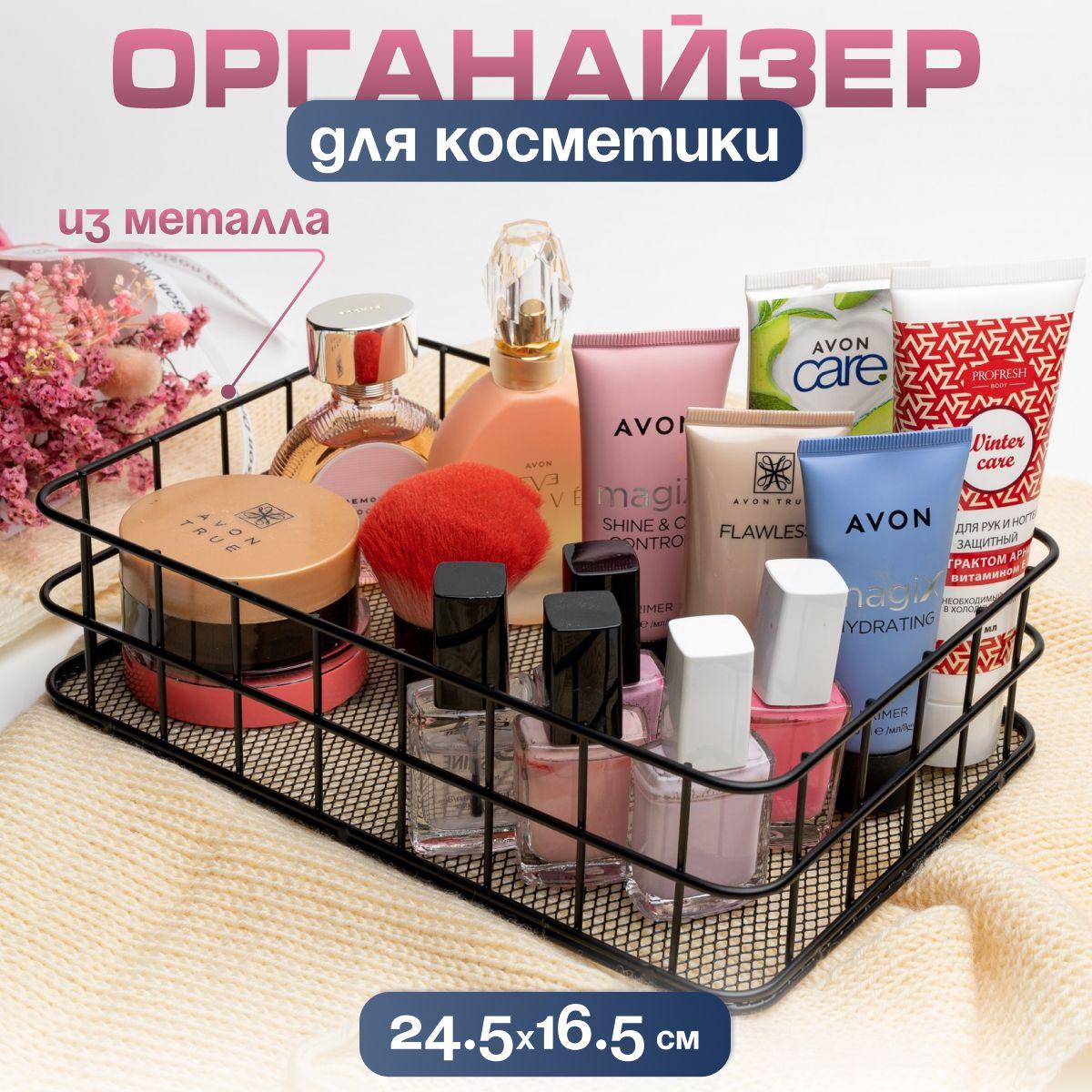 https://cdn1.ozone.ru/s3/multimedia-1-j/7127666731.jpg