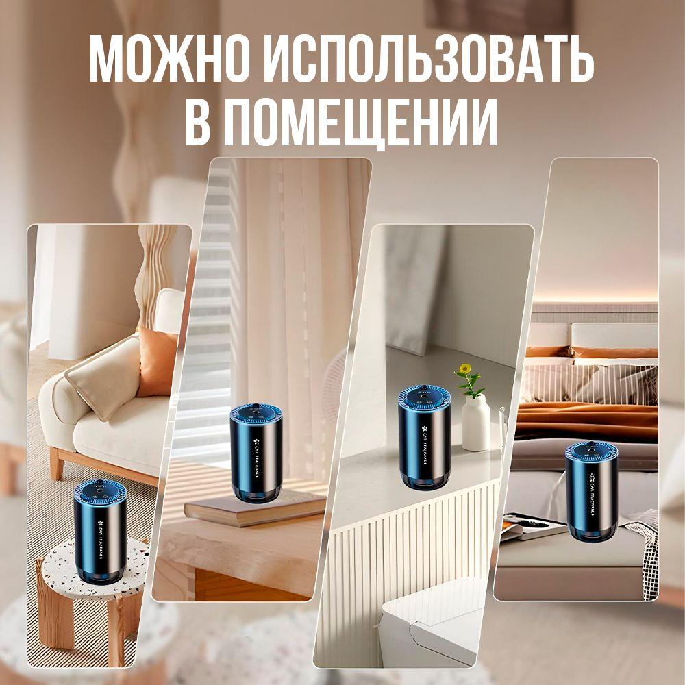 https://cdn1.ozone.ru/s3/multimedia-1-j/7128403003.jpg