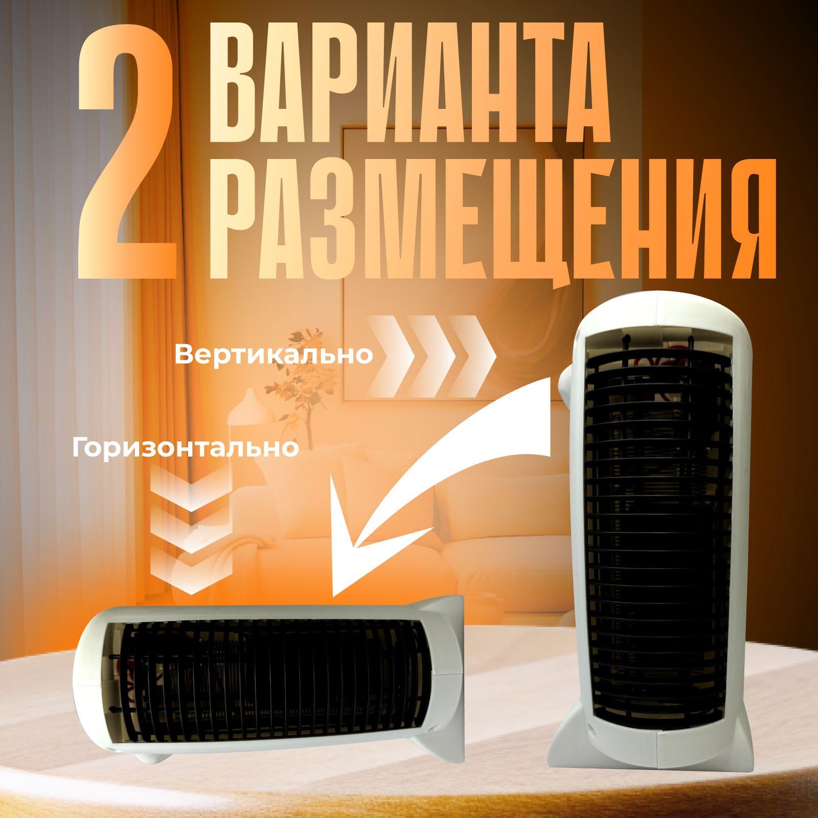 https://cdn1.ozone.ru/s3/multimedia-1-j/7128631027.jpg