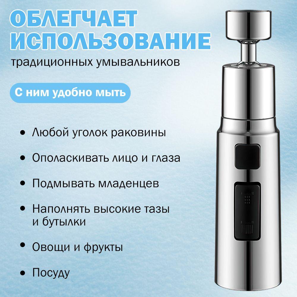 https://cdn1.ozone.ru/s3/multimedia-1-j/7129068679.jpg