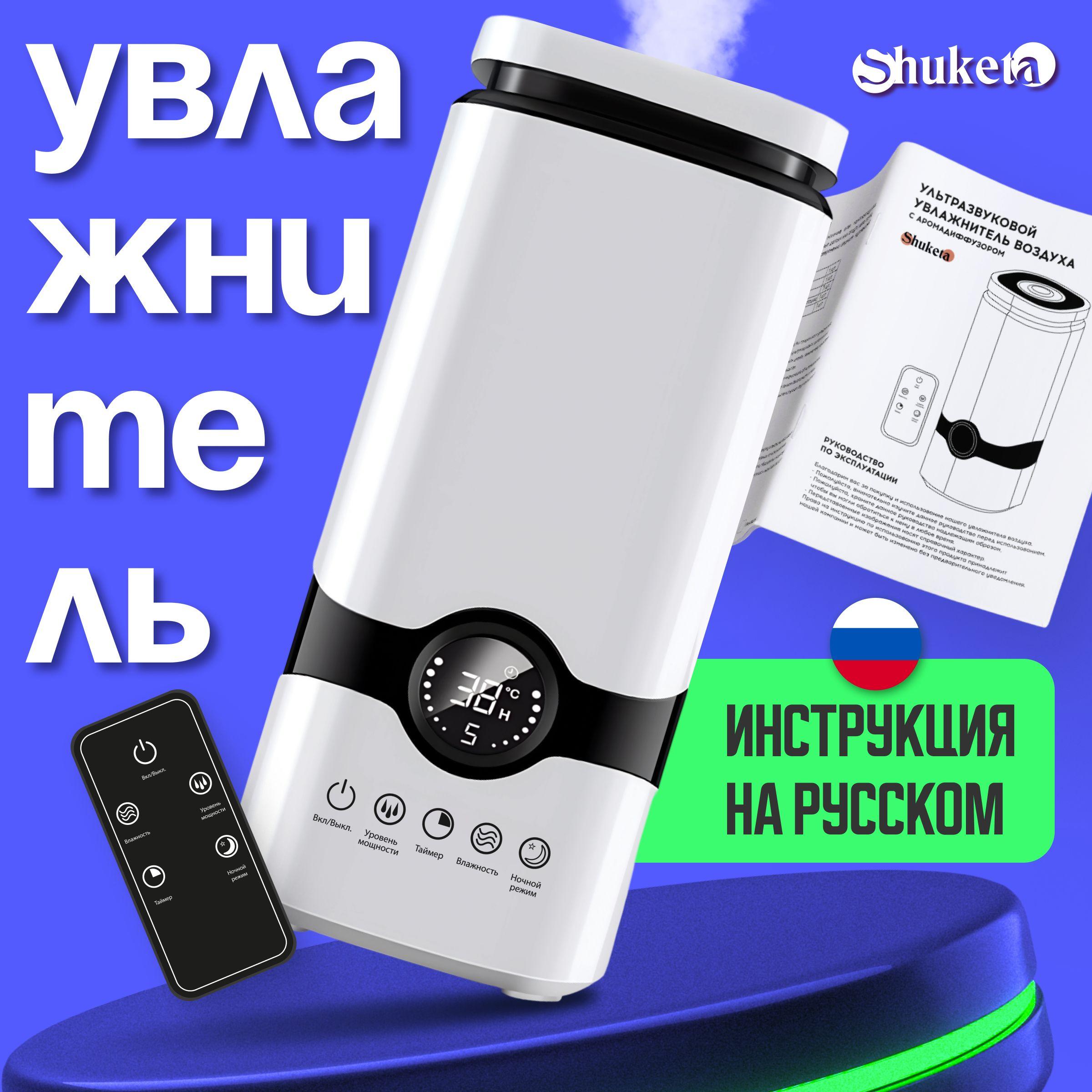 https://cdn1.ozone.ru/s3/multimedia-1-j/7130207071.jpg