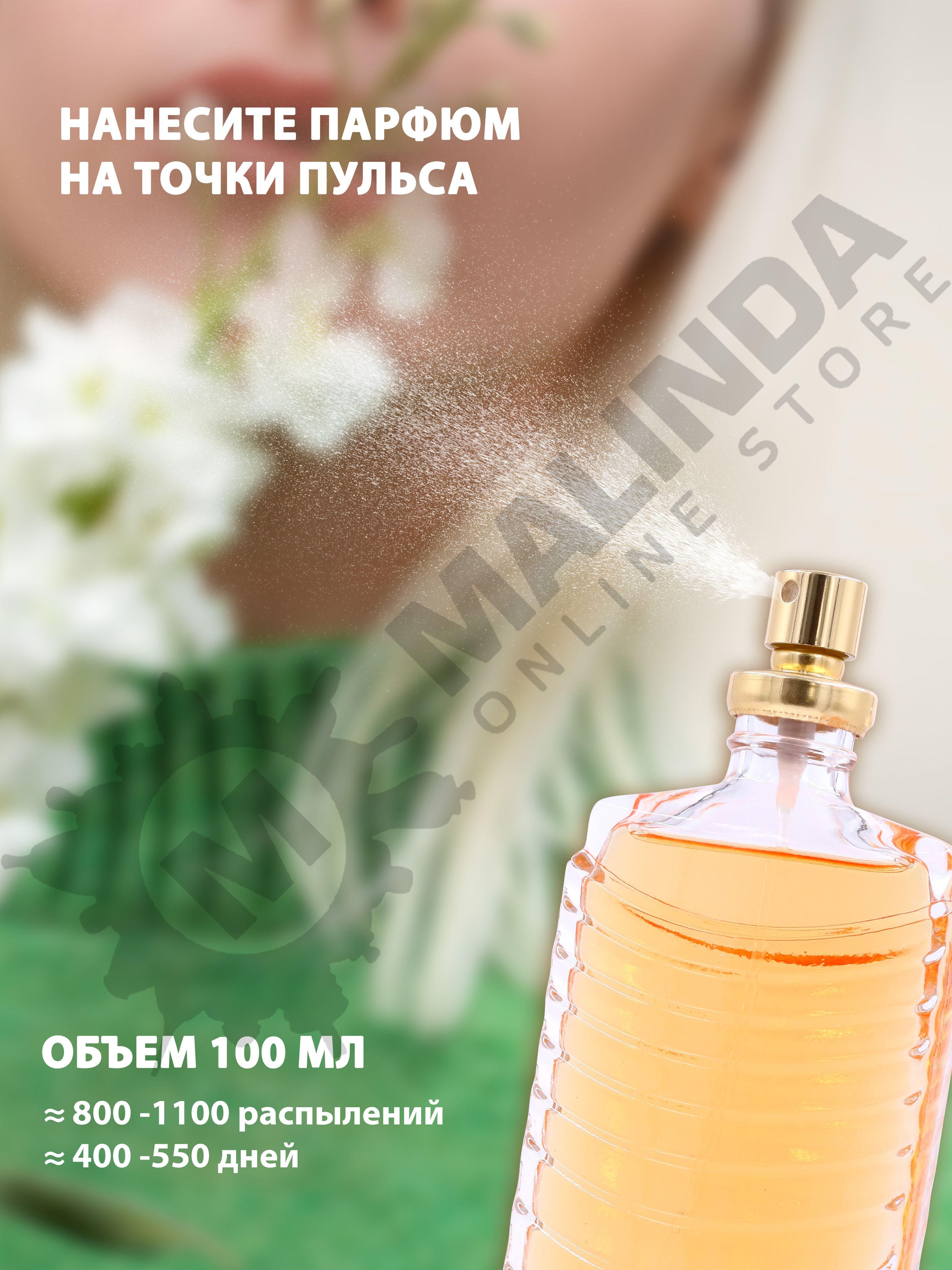 https://cdn1.ozone.ru/s3/multimedia-1-j/7131468187.jpg