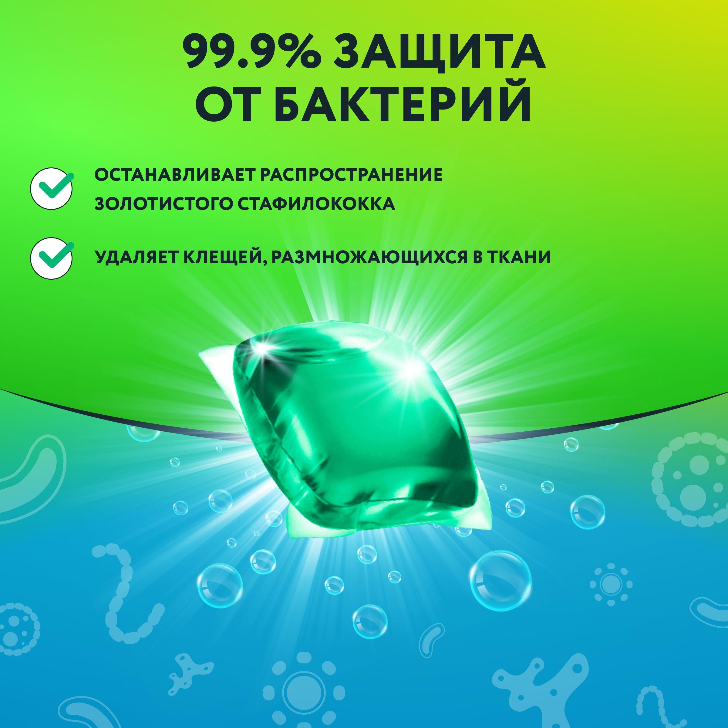 https://cdn1.ozone.ru/s3/multimedia-1-j/7131469879.jpg