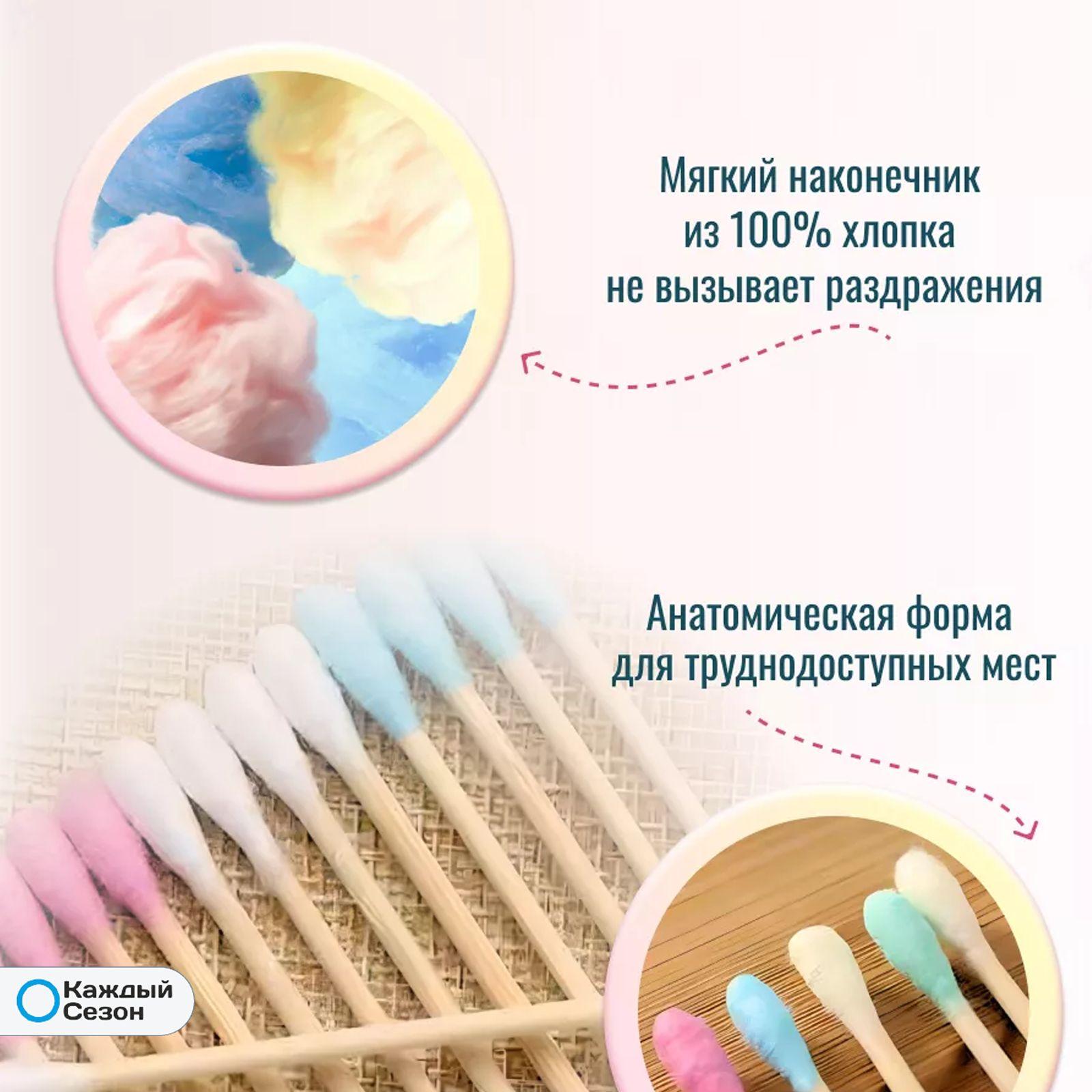 https://cdn1.ozone.ru/s3/multimedia-1-j/7133566663.jpg