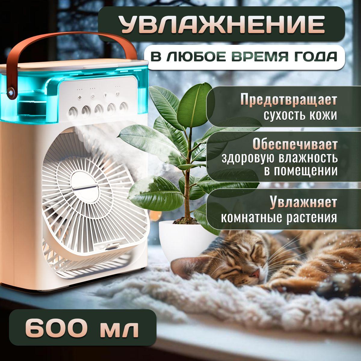 https://cdn1.ozone.ru/s3/multimedia-1-j/7133973067.jpg