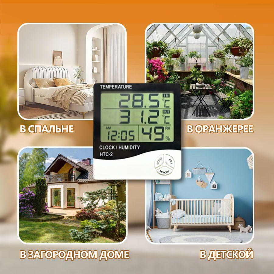 https://cdn1.ozone.ru/s3/multimedia-1-j/7134035527.jpg