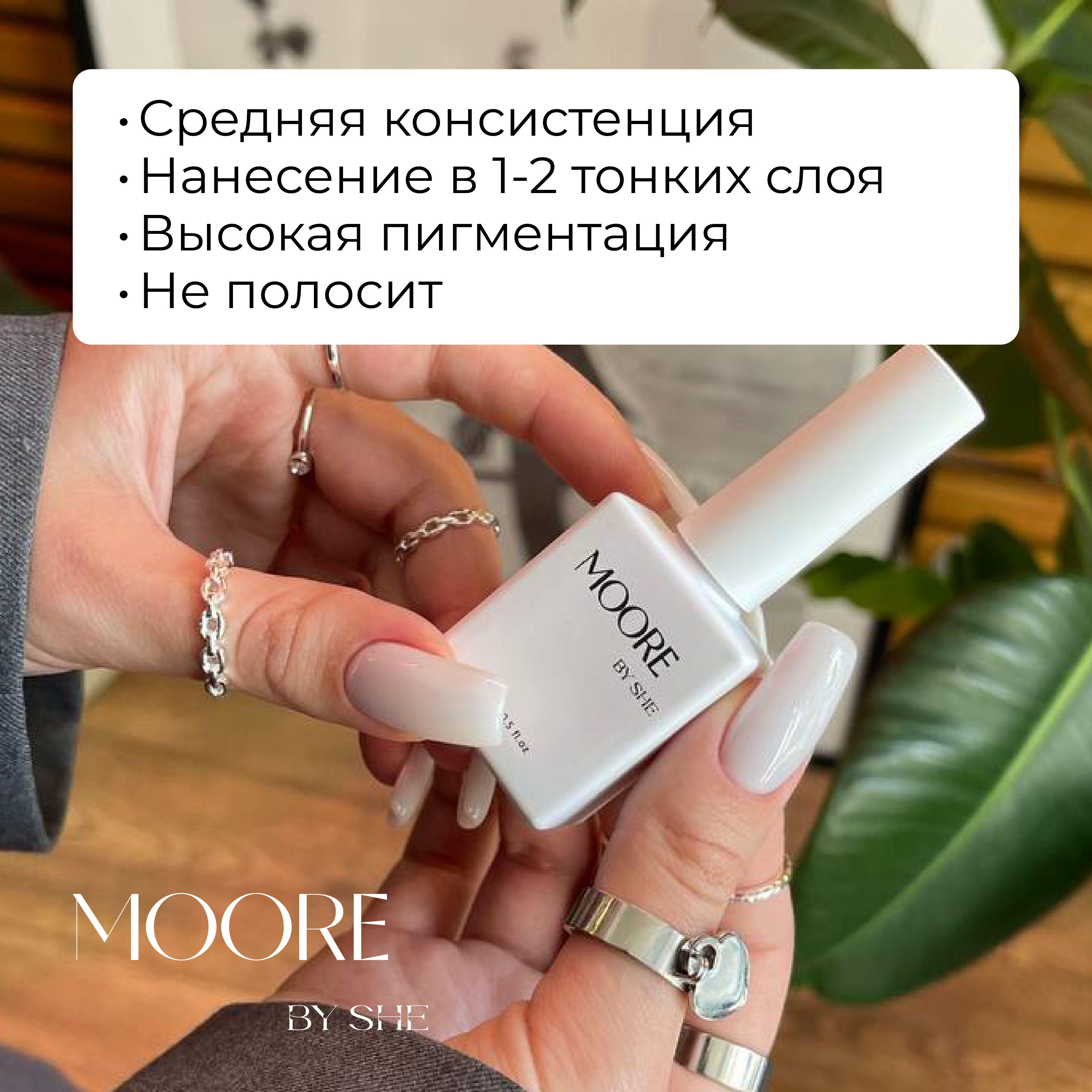 https://cdn1.ozone.ru/s3/multimedia-1-j/7134754699.jpg