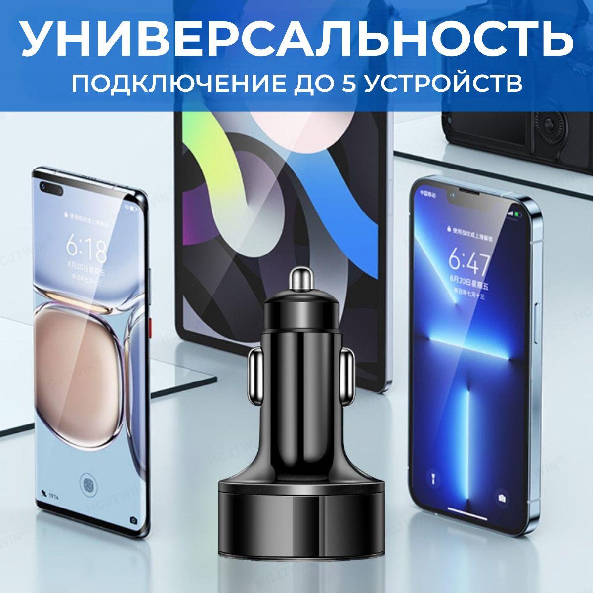 https://cdn1.ozone.ru/s3/multimedia-1-j/7135040863.jpg