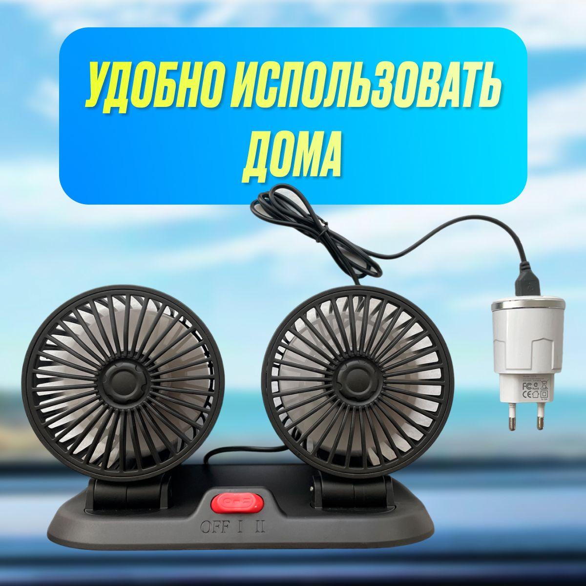 https://cdn1.ozone.ru/s3/multimedia-1-j/7135853815.jpg