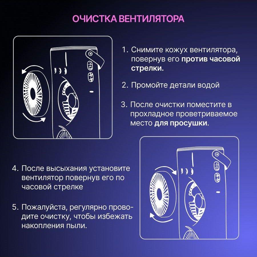 https://cdn1.ozone.ru/s3/multimedia-1-j/7136962363.jpg