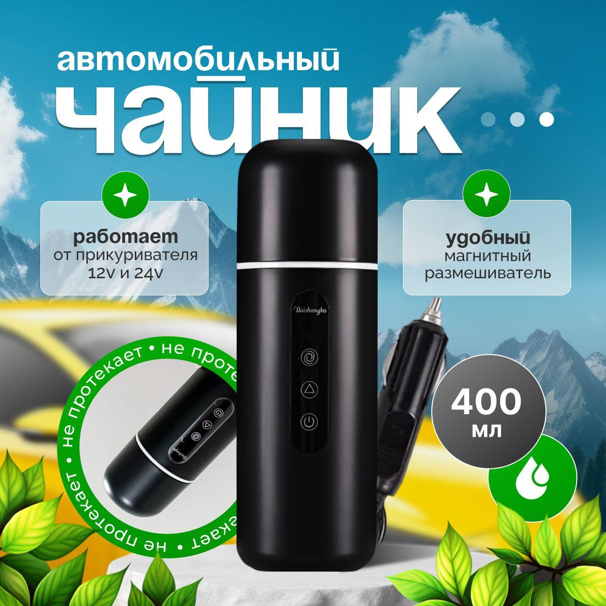 https://cdn1.ozone.ru/s3/multimedia-1-j/7137566335.jpg